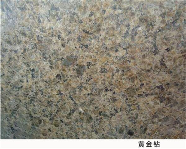 黃金鉆石材